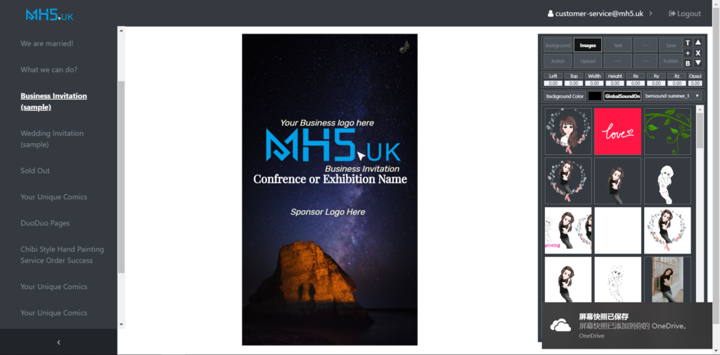 MH5.uk Design platform